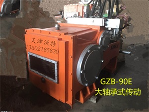 GZB-90E大流量高压泵主机小图.jpg