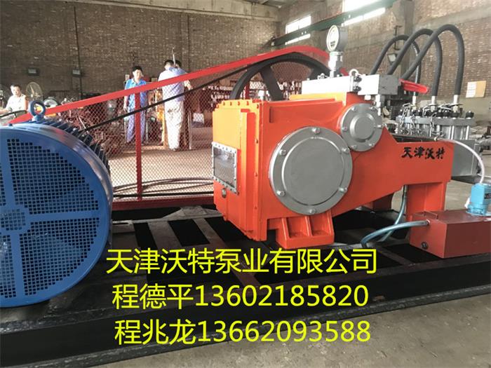 GZB-90E高压旋喷泵单打整机_带名称电话.jpg