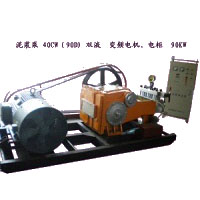 GZB-40CW高压变频泵整机电机在前.jpg
