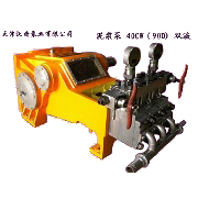 GZB-40CW高压双液泵.jpg