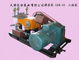 GZB-10三液灌浆泵后侧.jpg