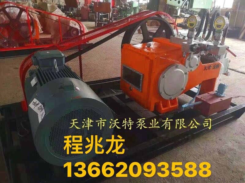 90E双打整机.jpg
