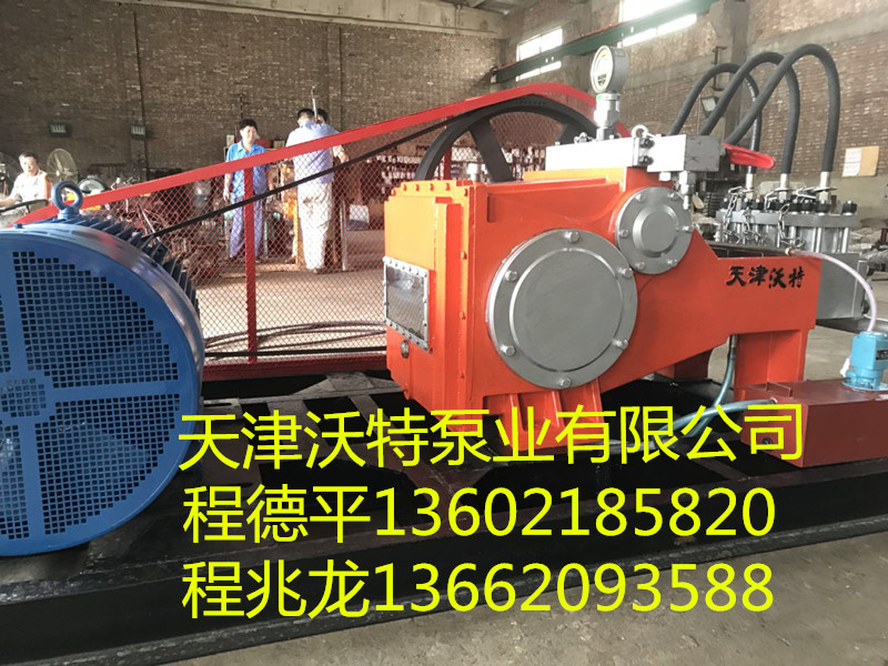 90E单打整机名称2人电话.jpg