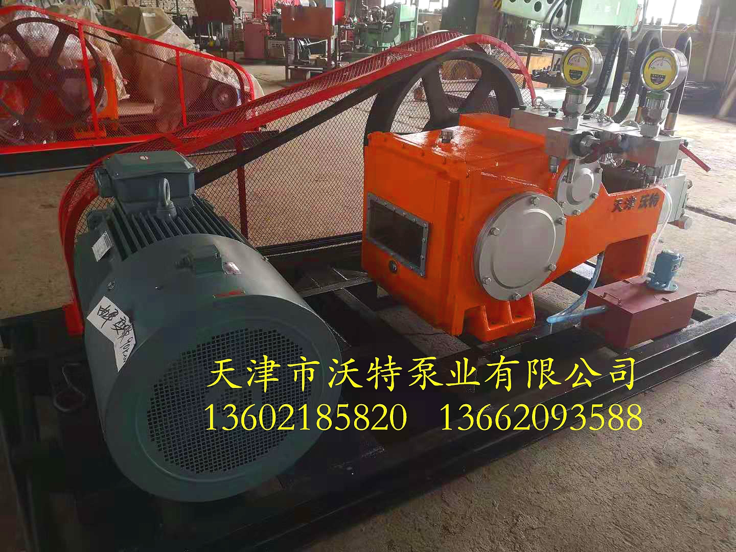 双打泵双压力表_看图王名称电话.jpg